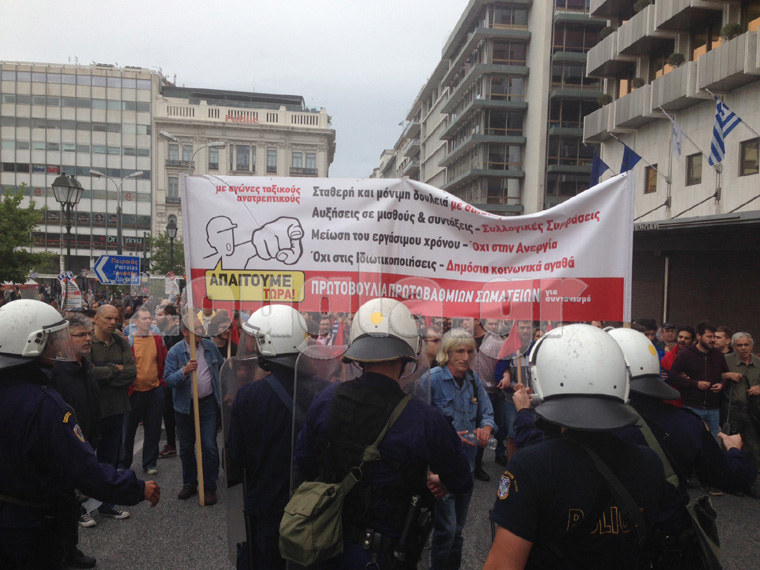 Aστυνομικός κλοιός στη Β. Γεωργίου