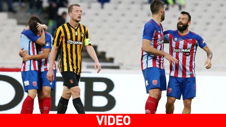 Εντός έδρας ήττα με 1-0 για την ΑΕΚ από τον Πανιώνιο