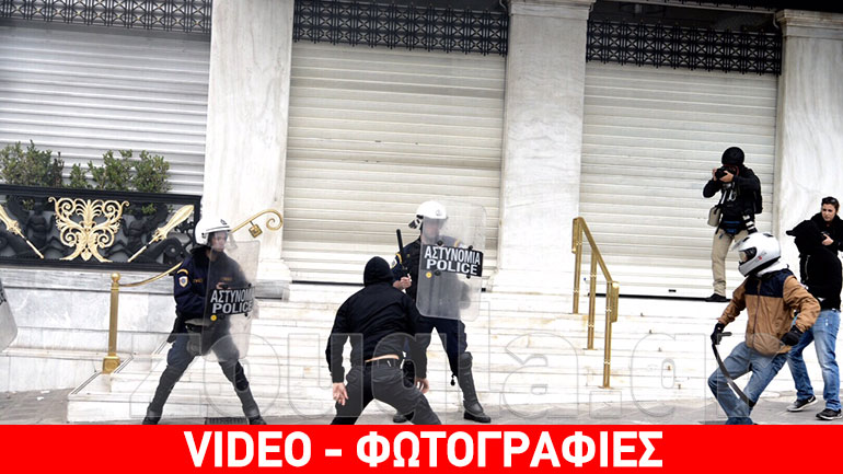 Επεισόδια μπροστά από τo ξενοδοχείο Μεγάλη Βρετανία