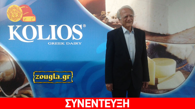 Νίκος Κολιός: «Το μυστικό της επιτυχίας είναι κάνω «καλά» την κάθε μου δουλειά»