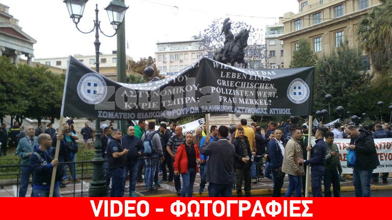 Στους δρόμους οι ένστολοι Στους δρόμους οι ένστολοι
