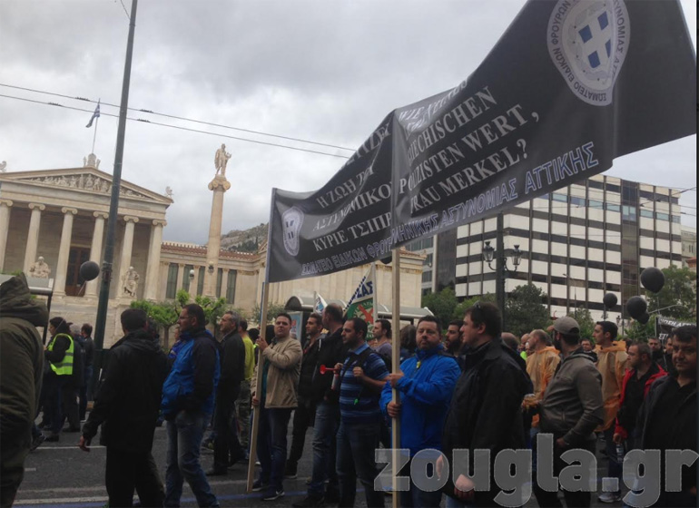 Φωτογραφία από την πορεία