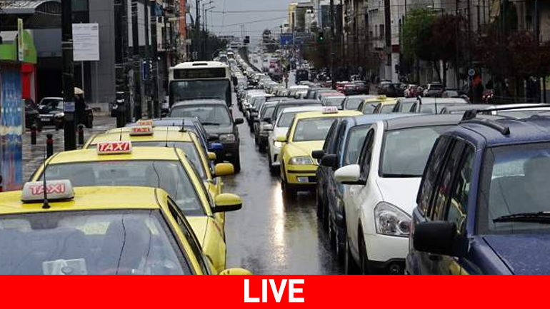 Κυκλοφοριακό κομφούζιο στους δρόμους της Αθήνας