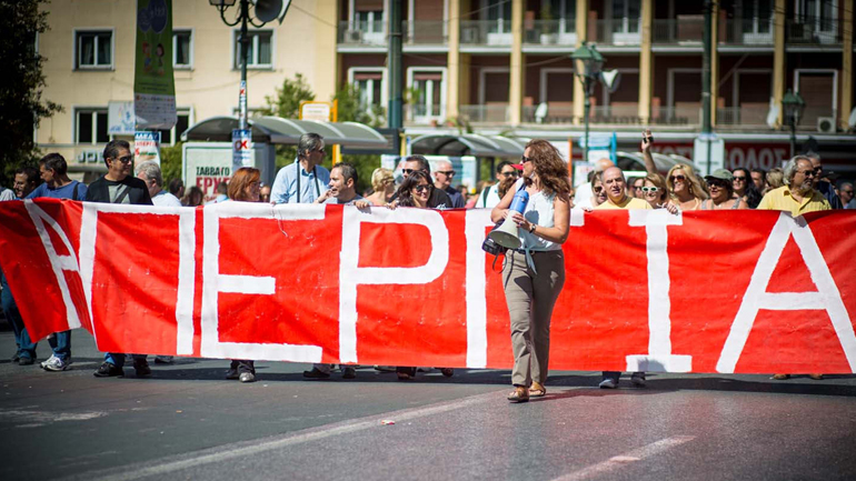 Νέος γύρος απεργιών και κινητοποιήσεων