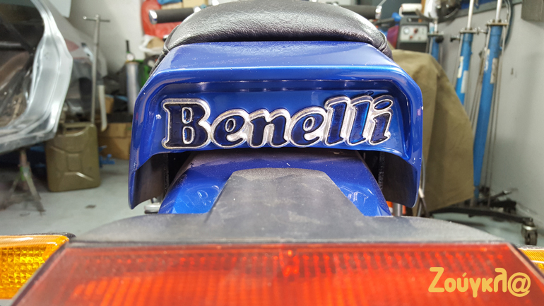 Το λογότυπο είναι σα να μιλά από μόνο του...