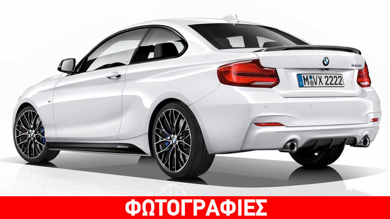 Όποιος προλάβει την πήρε!