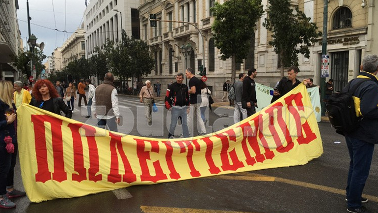 Στους δρόμους το απόγευμα ΓΣΕΕ-ΑΔΕΔΥ