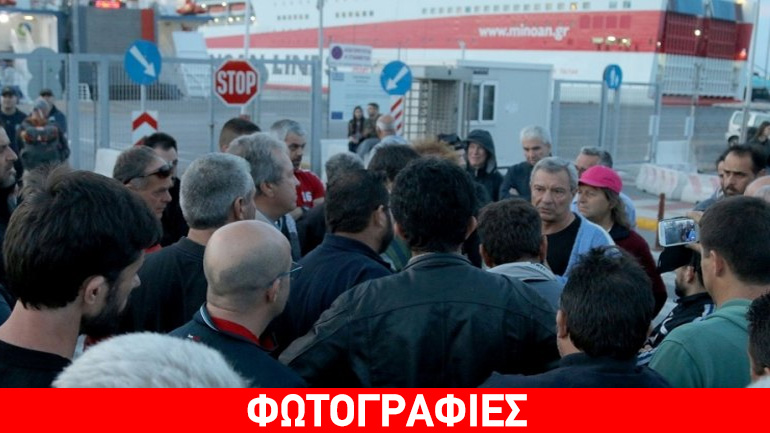 Ηράκλειο: Στο λιμάνι αγρότες με νταλίκες φορτωμένες με κηπευτικά