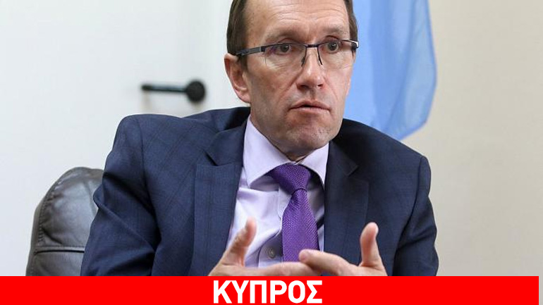 Άιντε: Ο ΟΗΕ θα συγκαλέσει διάσκεψη για την Κύπρο μόνο αν το θέλουν οι δύο ηγέτες