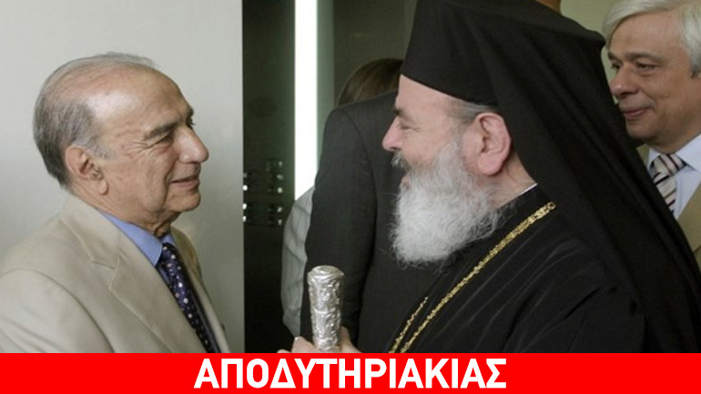 Tο ”διαβάζεις” στη ζωή του Αριστείδη Αλαφούζου