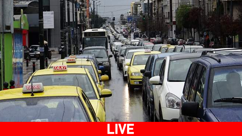 «Έμφραγμα» στους δρόμους της Αθήνας λόγω βροχόπτωσης