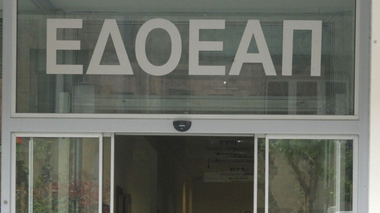 Νέες μειώσεις 7-9% σε μισθούς και συντάξεις για τους δημοσιογράφους