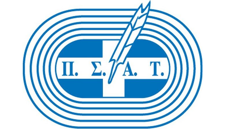 Ημερίδα για το ποδόσφαιρο στο Ηράκλειο Κρήτης