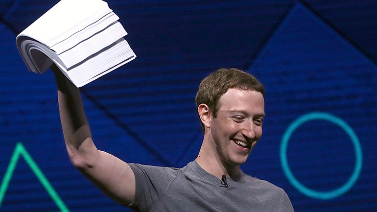 Facebook: Πρόστιμο 110 εκατ. ευρώ για το WhatsApp