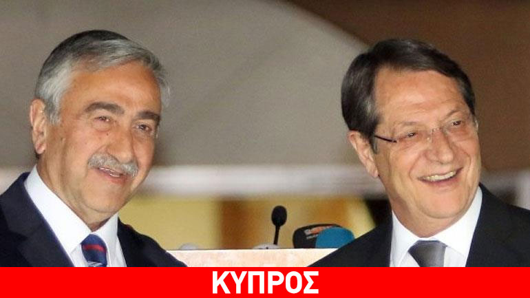 Νίκος Αναστασιάδης: Πρώτα συμφωνία σε εδαφικό, μετά ασφάλεια-εγγυήσεις