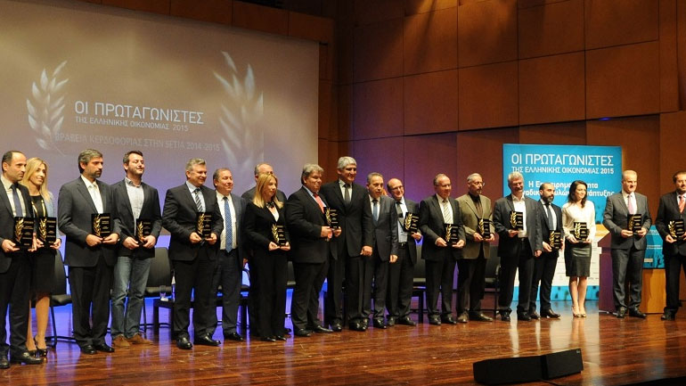 Οι πρωταγωνιστές της ελληνικής οικονομίας για το 2016