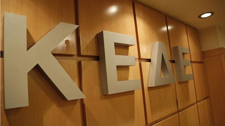 Τις προτάσεις της για τις κεραίες κινητής τηλεφωνίας κατέθεσε στη Βουλή η ΚΕΔΕ