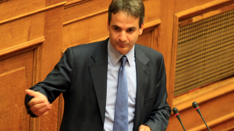 Στη 25η Γενική Συνέλευση του ΣΕΤΕ θα μιλήσει ο Κυριάκος Μητσοτάκης