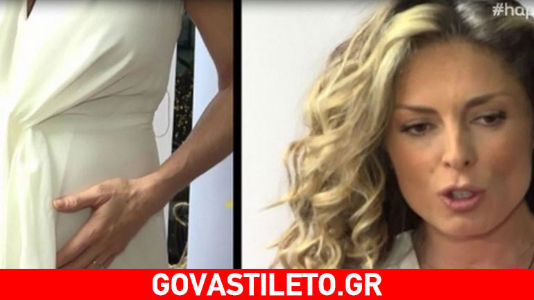 Κατερίνα Λάσπα: Δείτε τι αποκάλυψε on camera μία μέρα πριν γεννήσει!
