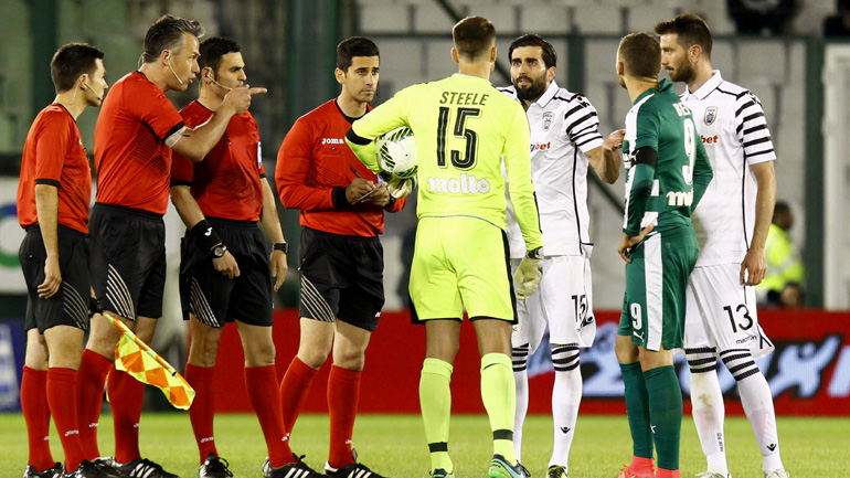 Παραπέμπεται ο διαιτητής Κομίνης