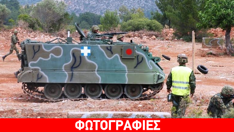 Σχολείο τακτικής χρησιμοποίησης οπλισμού στην 96 ΑΔΤΕ «Χίος»