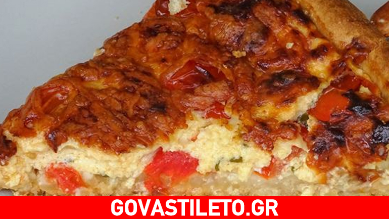 Μεσογειακή τάρτα με ντοματίνια και φέτα