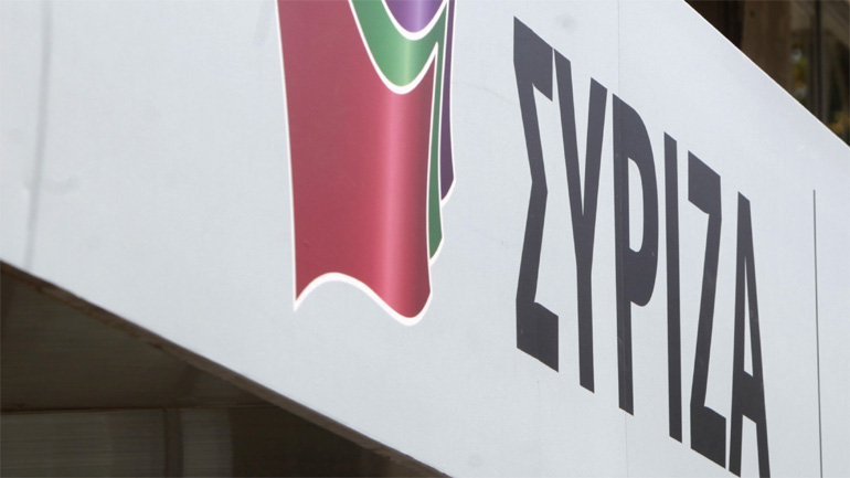 Ονομαστική ψηφοφορία ζητεί και η ΚΟ του ΣΥΡΙΖΑ