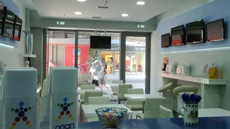 Τρίκαλα: Πράκτορας του ΟΠΑΠ έστησε «μαϊμού» ληστεία λόγω χρεών