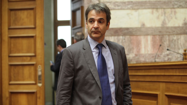 Κυριάκος Μητσοτάκης: «Για συνενόχους στο 4ο Μνημόνιο, η κυβέρνηση να ψάξει αλλού»