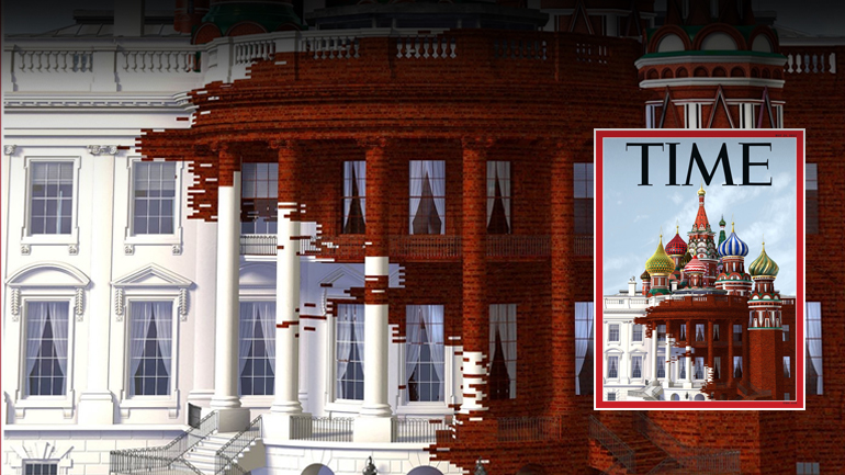 Ο γάμος του αιώνα