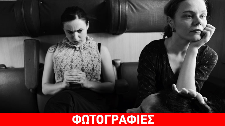 7ο Φεστιβάλ Νέων Καλλιτεχνών «Τα 12 Κουπέ»