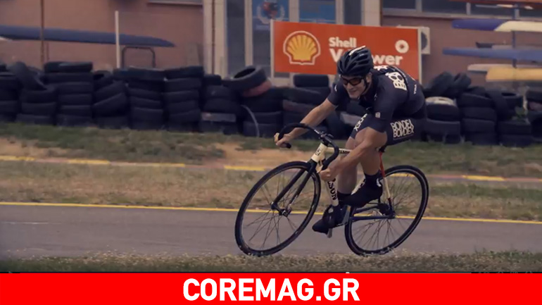 Red Bull Break the Frame: Ο πρώτος αγώνας ταχύτητας για fixed gear ποδήλατα σε πίστα καρτ!