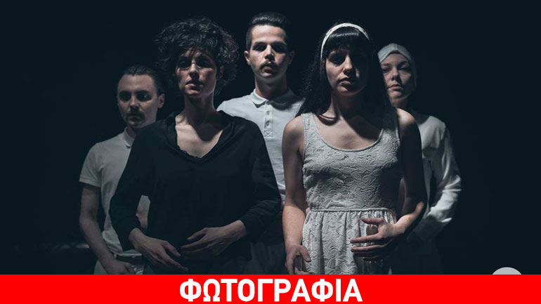 «Ο Γύρος του κόμπου: Σικελική τραγωδία» του Δημήτρη Δημητριάδη