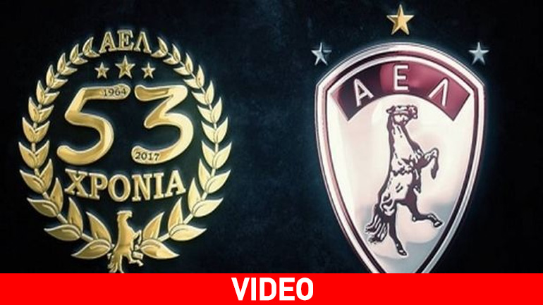 Λάρισα: 53 χρόνια ιστορίας