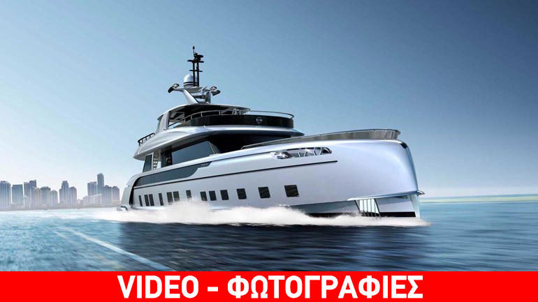 Με 13 εκατομμύρια πήρες την Porsche της θάλασσας