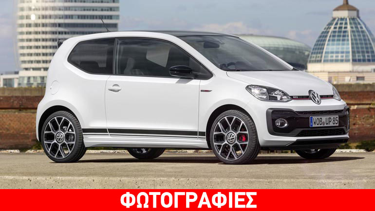 Έκδοση GTI για το VW up!
