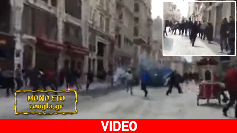 Ξύλο, φωτοβολίδες και μαχαιρώματα μεταξύ οπαδών του Ολυμπιακού και Τούρκων φιλάθλων