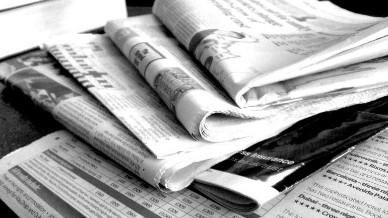 Τα πρωτοσέλιδα των εφημερίδων της Παρασκευής