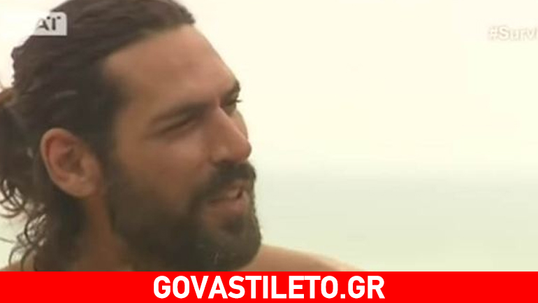 Survivor: Ο Γιάννης Σπαλιάρας έγινε ο Έλληνας… Καζανόβας για την Τουρκία