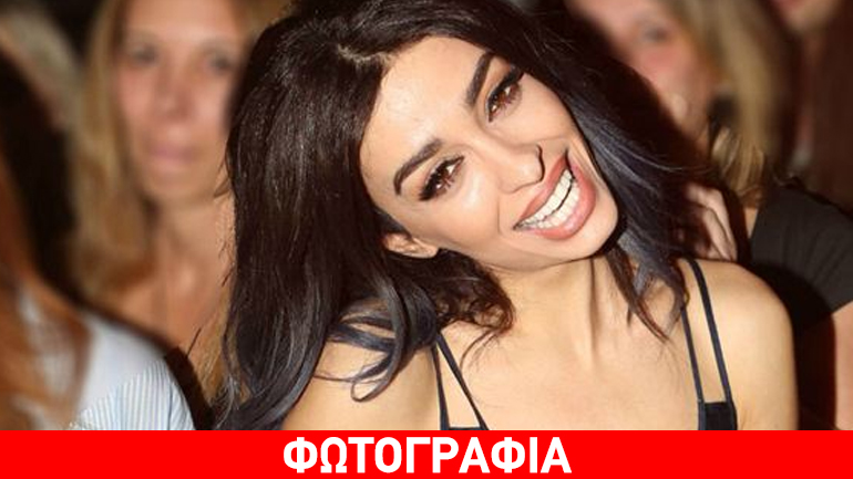 Ελένη Φουρέιρα: Δείτε τη να χαλαρώνει στο σπίτι της!