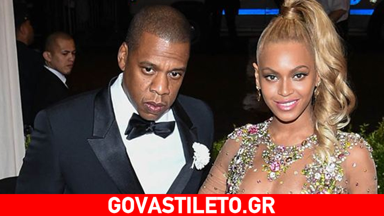 Δισεκατομμυριούχοι η Beyonce και ο Jay Z