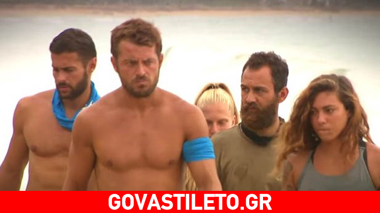 Survivor: Άλλαξε το έπαθλο μετά την παρέμβαση των Τούρκων!