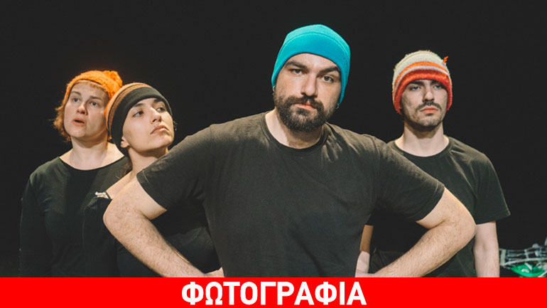 «Όνειρο Καλοκαιρινής Νύχτας» του William Shakespeare στο Μικρό Θέατρο Μονής Λαζαριστών