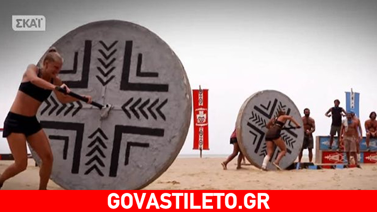 Απόψε στο Survivor η δεύτερη ελληνοτουρκική αναμέτρηση – Θα αγωνιστούν Σπαλιάρας και Κοκκινάκης