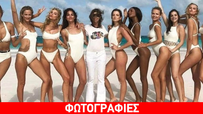 13 διάσημα super models σχεδιάζουν το μαγιό των ονείρων μας!