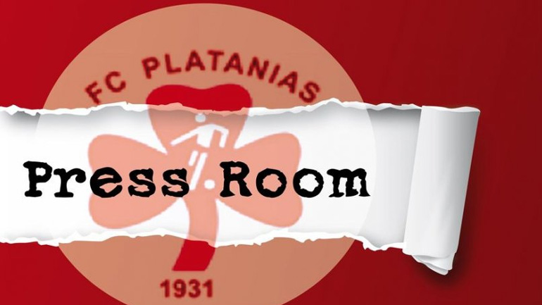Η ανακοίνωση του Πλατανιά για την αδειοδότηση
