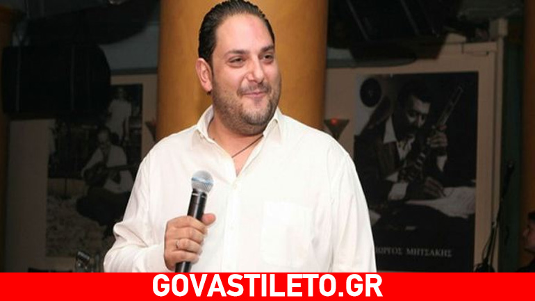 Αγνώριστος ο Στέλιος Διονυσίου: «Έχω χάσει 28 κιλά!»