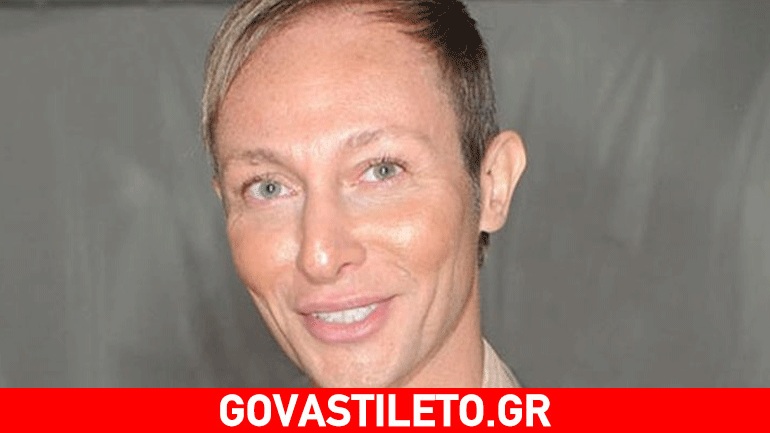 Εκτός νοσοκομείου ο Κωστέτσος – Τι συνέβη; – Τι δήλωσε;