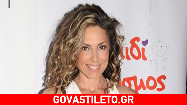 Γέννησε με καισαρική η Κατερίνα Λάσπα το δεύτερο παιδί της