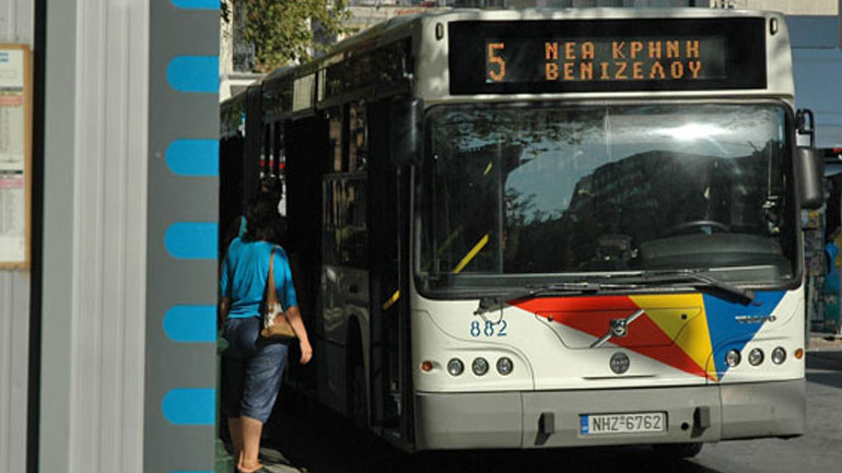 Επίσχεση εργασίας στον ΟΑΣΘ και τη Δευτέρα
